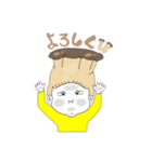えりんぎが－る（個別スタンプ：6）