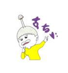 えりんぎが－る（個別スタンプ：7）