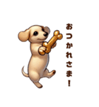 ダックスは世界を救う～パピー編2～（個別スタンプ：11）