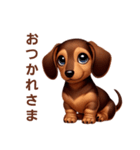 ダックスは世界を救う～パピー編～（個別スタンプ：1）