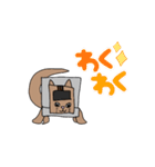 猫トラくん！（個別スタンプ：2）