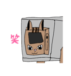 猫トラくん！（個別スタンプ：8）