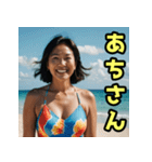 【沖縄弁】 沖縄の水着のお姉さん（個別スタンプ：3）