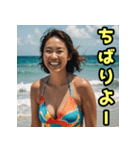 【沖縄弁】 沖縄の水着のお姉さん（個別スタンプ：19）