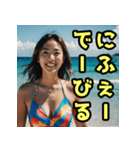 【沖縄弁】 沖縄の水着のお姉さん（個別スタンプ：29）