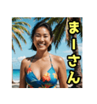 【沖縄弁】 沖縄の水着のお姉さん（個別スタンプ：34）