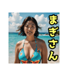 【沖縄弁】 沖縄の水着のお姉さん（個別スタンプ：35）