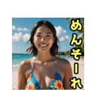 【沖縄弁】 沖縄の水着のお姉さん（個別スタンプ：36）