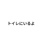 現場くんノヲタク（個別スタンプ：5）
