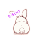 全然許してないうさぎ（個別スタンプ：2）