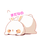 全然許してないうさぎ（個別スタンプ：5）