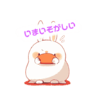 全然許してないうさぎ（個別スタンプ：7）
