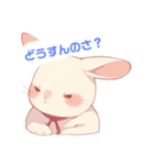全然許してないうさぎ（個別スタンプ：8）