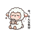 ほっこり共感！迷えるひつじスタンプ（個別スタンプ：6）