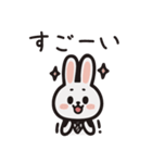 うー太くん（個別スタンプ：13）