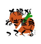 イラスト付きことわざ集。（個別スタンプ：2）