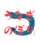 イラスト付きことわざ集。（個別スタンプ：3）
