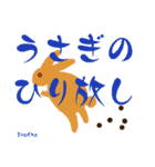イラスト付きことわざ集。（個別スタンプ：11）