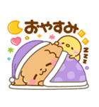 冬に役立つ♡トイプードル（個別スタンプ：23）