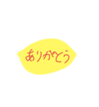 ILove おむらいふ！（個別スタンプ：3）