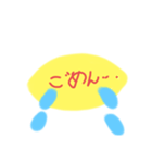ILove おむらいふ！（個別スタンプ：4）