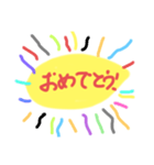 ILove おむらいふ！（個別スタンプ：5）