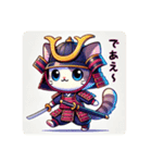 武士猫〜武士語風〜（個別スタンプ：15）