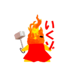 炎天❸（個別スタンプ：8）
