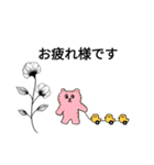 元気スタンプ！！（個別スタンプ：6）