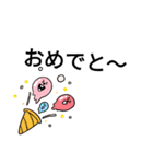 元気スタンプ！！（個別スタンプ：15）