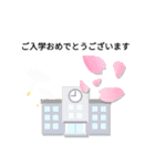 元気スタンプ！！（個別スタンプ：40）