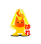炎天❷（個別スタンプ：7）
