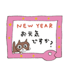 むさしとひめ New Year（個別スタンプ：6）