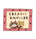 むさしとひめ New Year（個別スタンプ：7）