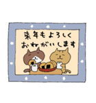 むさしとひめ New Year（個別スタンプ：15）