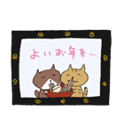 むさしとひめ New Year（個別スタンプ：16）