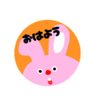 すまいる④(うさぎ)（個別スタンプ：4）