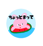 すまいる④(うさぎ)（個別スタンプ：7）
