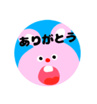 すまいる④(うさぎ)（個別スタンプ：10）