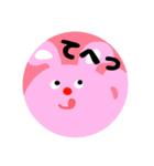 すまいる④(うさぎ)（個別スタンプ：12）
