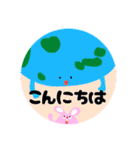 すまいる④(うさぎ)（個別スタンプ：13）