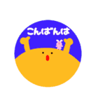 すまいる④(うさぎ)（個別スタンプ：17）