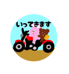 すまいる④(うさぎ)（個別スタンプ：22）