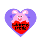 すまいる④(うさぎ)（個別スタンプ：23）