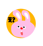 すまいる④(うさぎ)（個別スタンプ：24）