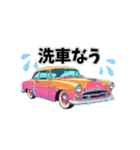 POP CAR★アメリカンレトロスタンプ（個別スタンプ：28）