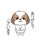 シーズー犬スタンプ Stickers_Shih Tzu Dog（個別スタンプ：2）