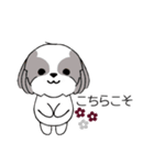 シーズー犬スタンプ Stickers_Shih Tzu Dog（個別スタンプ：3）