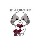 シーズー犬スタンプ Stickers_Shih Tzu Dog（個別スタンプ：5）