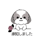 シーズー犬スタンプ Stickers_Shih Tzu Dog（個別スタンプ：8）